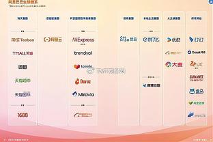 开云官网入口网页登录网址截图3